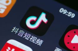 【5分钟科普】漯河厂区内部直聘急招_哔哩哔哩-2